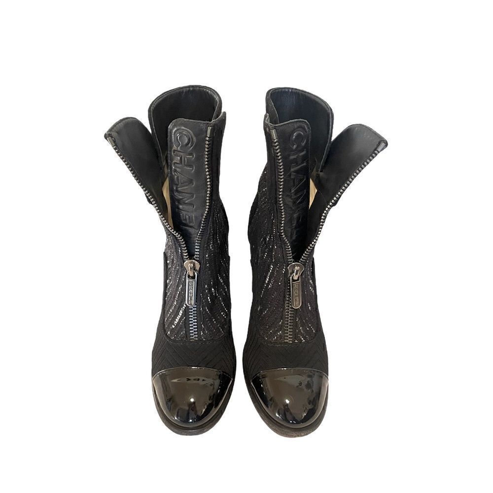 CHANEL Interlocking CC Logo Booties |38.5 EU| - Picture 12 of 14